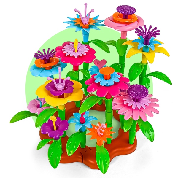 مای گاردن